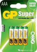 GP Battery...